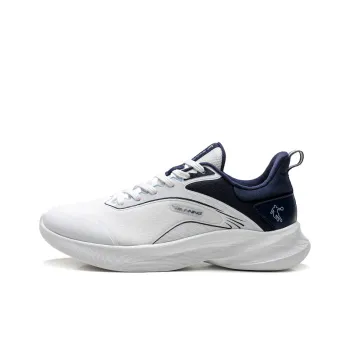 QIAODAN Cushioning, Wear Resistant Low Top Casual Running Shoes Men's White Blue