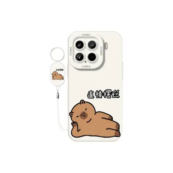 JIYAN Phone Cases