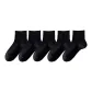 5 Pack (Black+Black+Black+Black+Black)