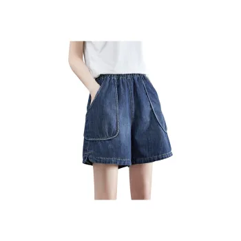 TOUCH Denim Shorts Women's Dark Blue