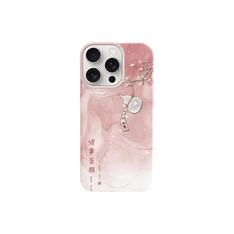 YIBAOBAO Phone Cases-3