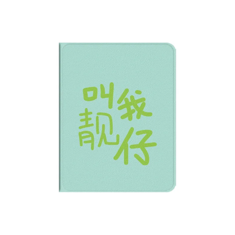 Baochengbao Tablet Protective Cases-20