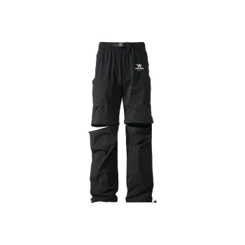 Pilot The Camel Casual Pants Unisex