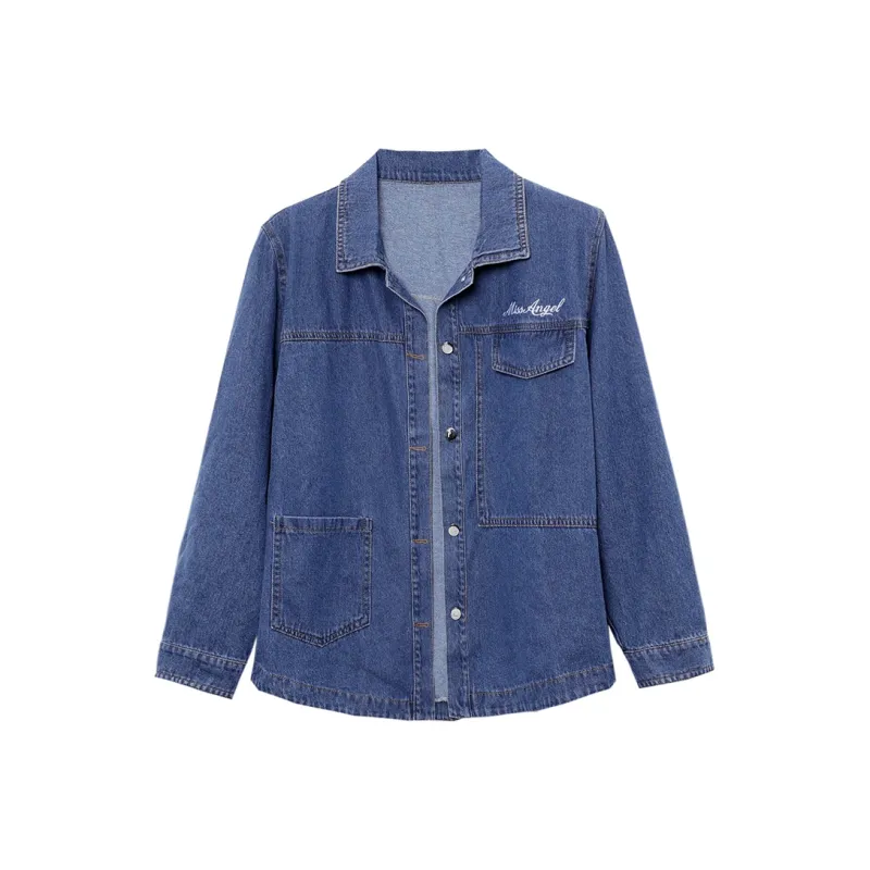 The New Age Family Denim Jacket Women's-1