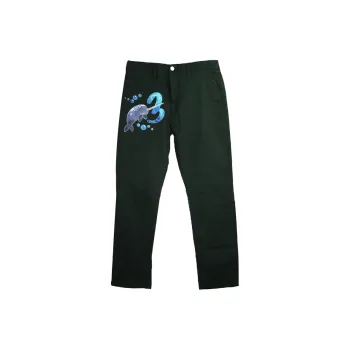 TESTUNG Jeans Unisex