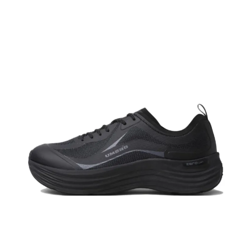 Umbro Anti Slip Wear Resistant Low Top Casual Shoes Unisex Black-0