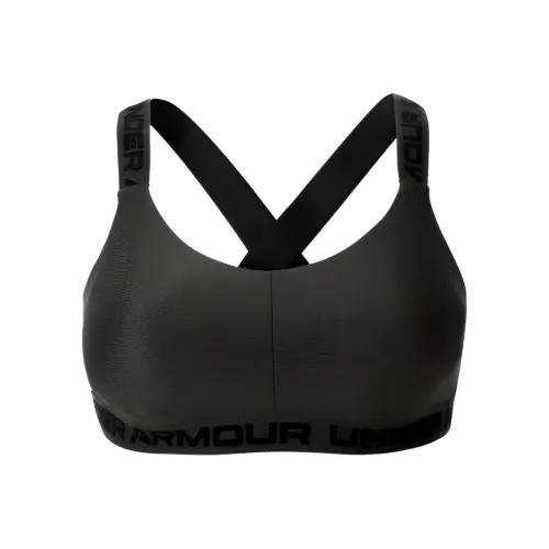 Under Armour Sports Underwear Women's Gray