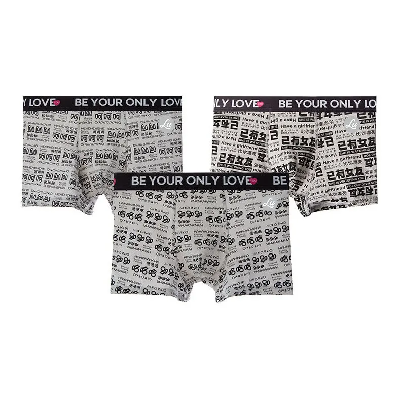 LUYOUYE Underpants Men's 3 Pack-11
