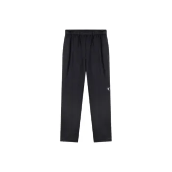 QIAODAN Casual Pants Men's Iron Gray
