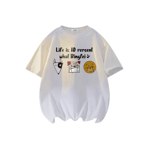 Ice flying T Shirts Unisex