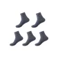 5 Pack (Navy Blue 5)