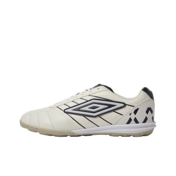 Umbro Anti Slip Wear Resistant Soccer Shoes Unisex White