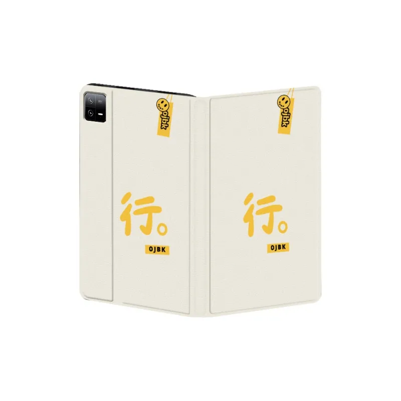 Baochengbao Tablet Protective Cases-2