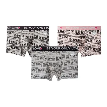 LUYOUYE Underpants Men's 3 Pack