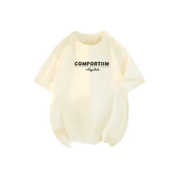 Ang2 Stu T Shirts Unisex