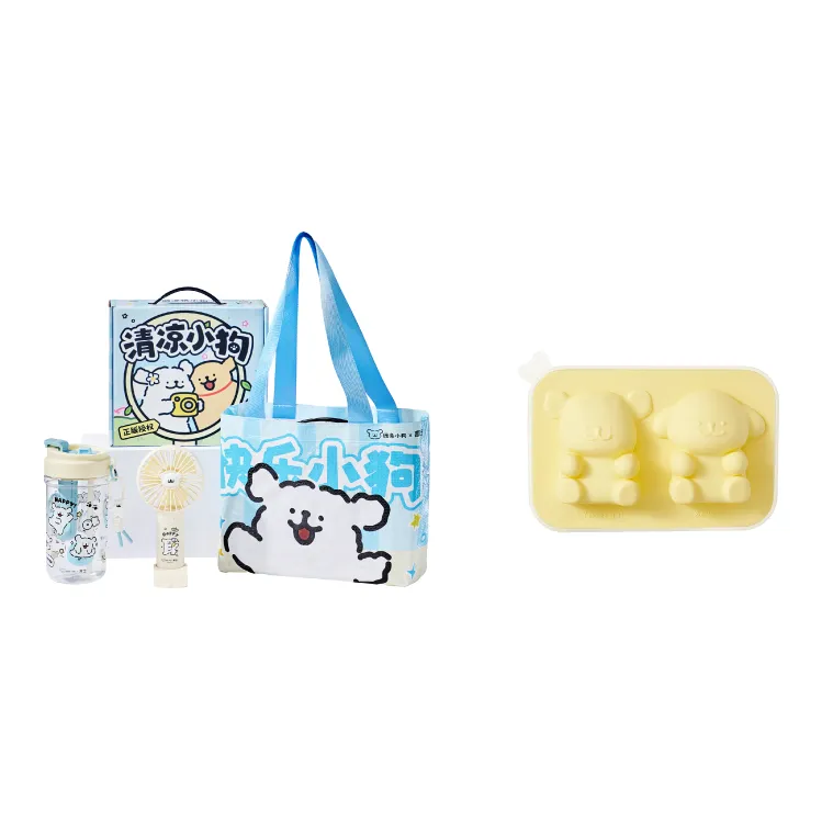 YANCANG x Line Puppies Practical Portable Outdoor Combo, Unisex-2