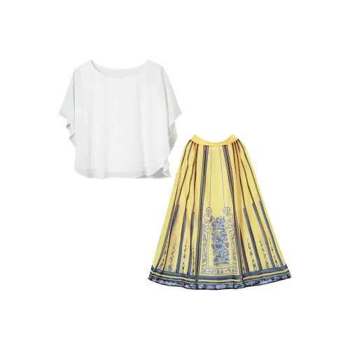 SONDR Two Piece Skirt Sets Women's