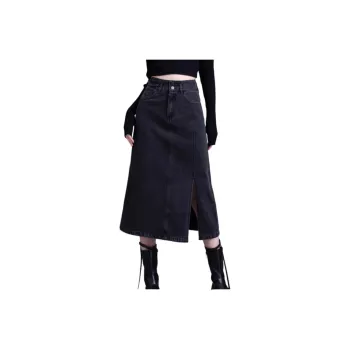 You Cow Me Pants Casual Long Skirt Women's Black