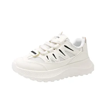 REIHUNG Slip Resistant And Abrasion Resistant Support Low Top Chunky Sneakers Women's
