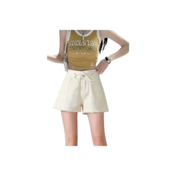 Weixi Denim Shorts Women's Yellow Beige