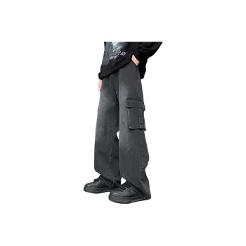 KFKU Jeans Unisex