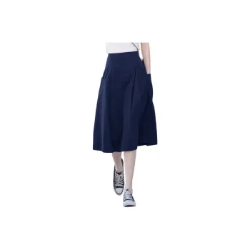 You Cow Me Pants Casual Long Skirt  Women's Navy Blue