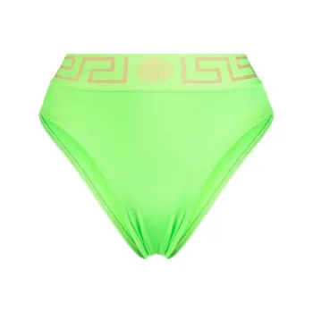 VERSACE Greca High waisted Bikini Bottoms