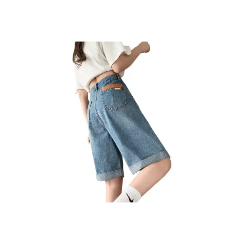 SITOL Denim Shorts Women's Blue
