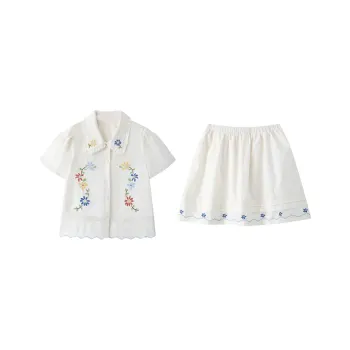 COVT Skirt Set Women's Beige Yellow