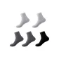 5 Pack (Light Gray 2+Dark Gray 2+Black)