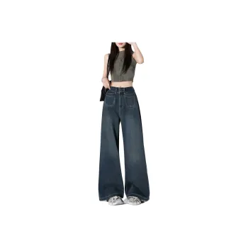 XIANSINIAO Jeans Women's
