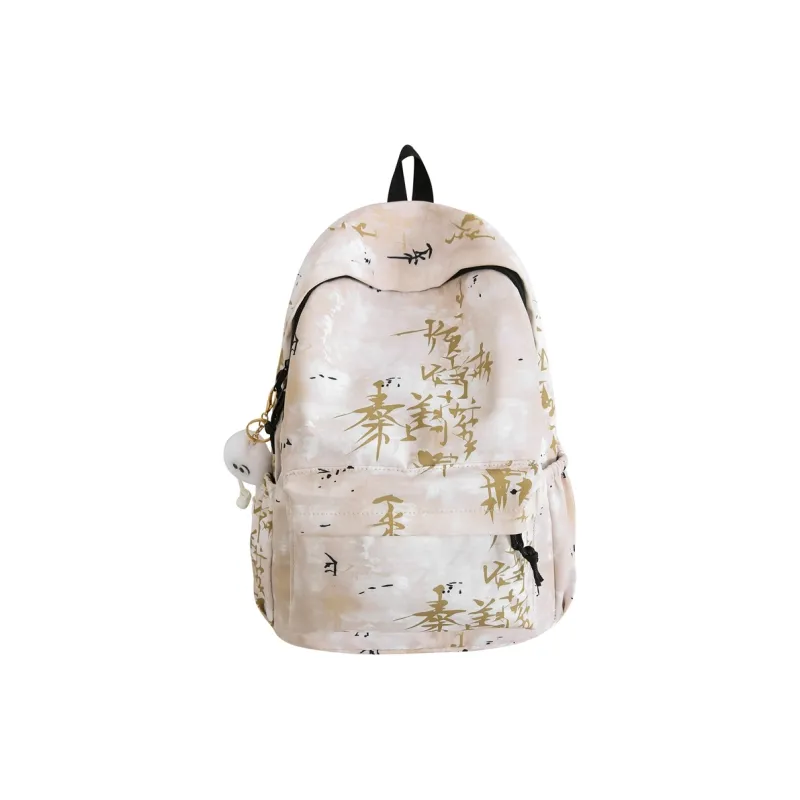 MingLu Nylon Backpack Unisex Multicolor-12