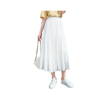 Mo Han Yi Mei Casual Long Skirt Women's White