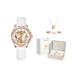Fair Skin Rose Case White Dial[Includes Bangle and Necklace]