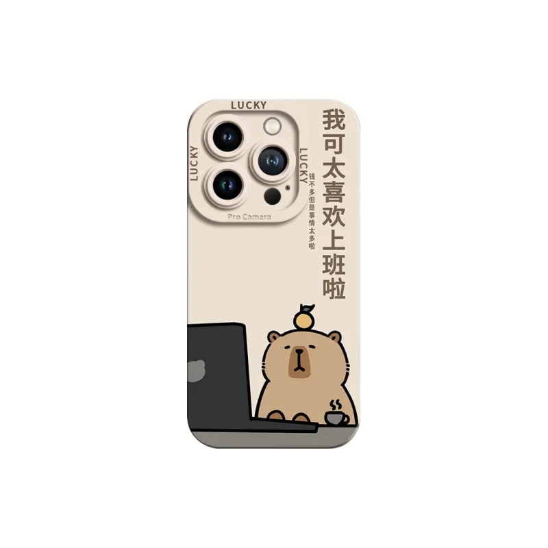 GGUU Phone Cases-4