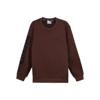 QIAODAN Sweatshirt Men's Van Dyke Brown