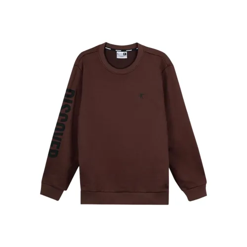 QIAODAN Sweatshirt Men's Van Dyke Brown