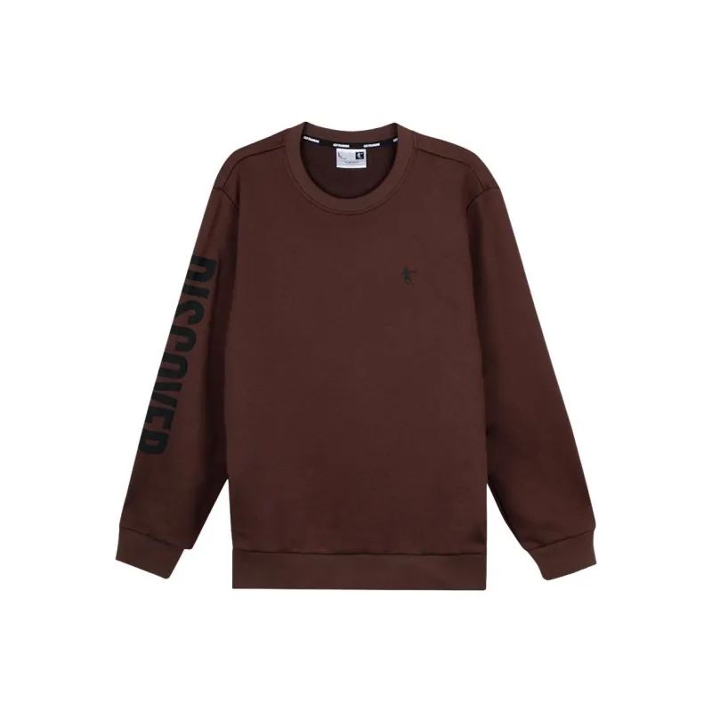 QIAODAN Sweatshirt Men's Van Dyke Brown-0