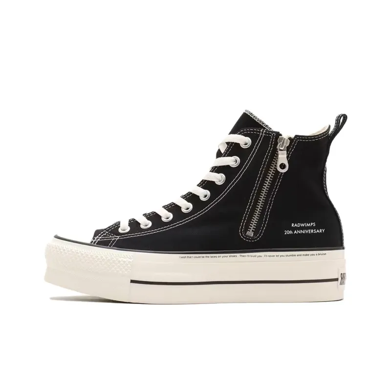 RADWIMPS X Atmos x Converse All Star Abrasion Resistant Slip Resistant High Top Canvas Shoes Unisex Black-0