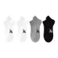 4 Pack (2 White+1 Black+1 Gray)