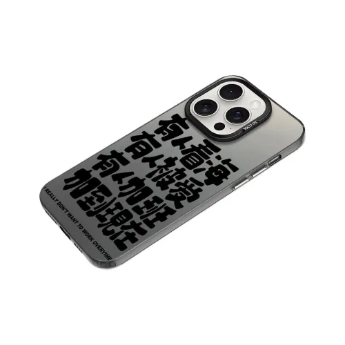 MaiBuZhe Phone Cases