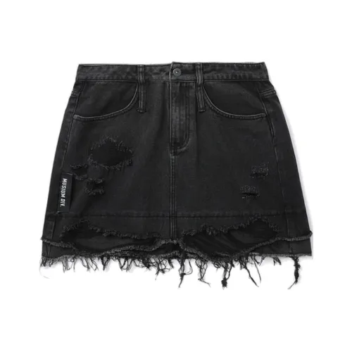 MUSIUM DIV Distressed effect Denim Skirt