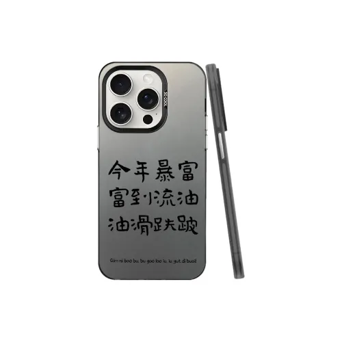 MaiBuZhe Phone Cases