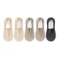 Skin ﹡2+Khaki ﹡2+Dark Gray