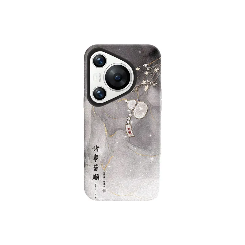 YIBAOBAO Phone Cases-6
