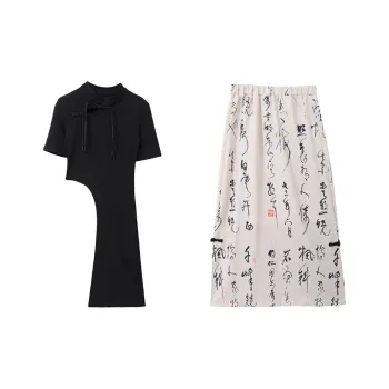 ZUKIZUKI Two Piece Skirt Sets Women's