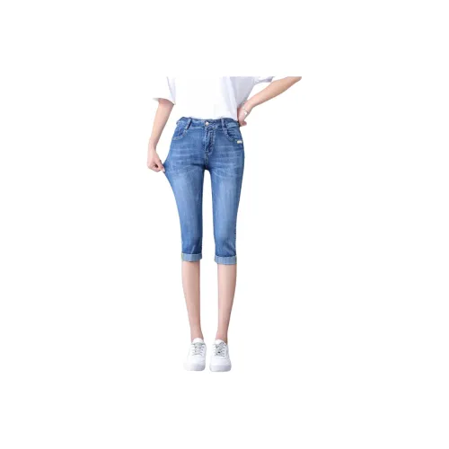 SITOL Denim Shorts Women's