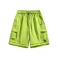Verdant Green