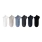 Dusty Blue+Navy Blue+Sand+Dark Gray+Cloud White+Tail Black