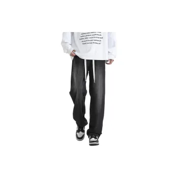 7 SEVFUN Jeans Unisex